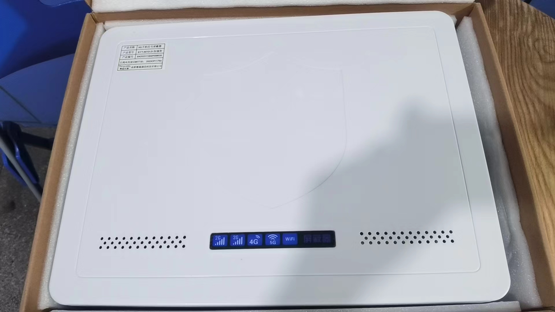  临汾内置21路移动通信干扰器