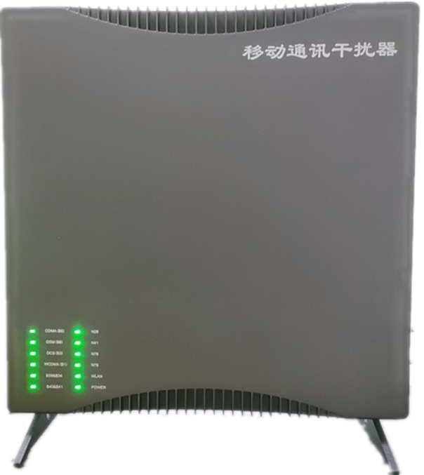  临汾信令级放装型数字移动通信干扰器