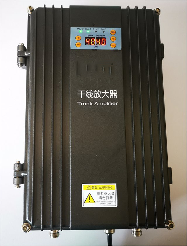  临汾FM调频广播双向干线放大器